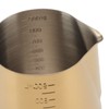 Milk Frothing Pitcher Dual Scale 304 Stainless Steel Milk Frother