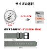 BISONSTRAP Nylon Watch Band Two Piece Military Watch Band Brushed