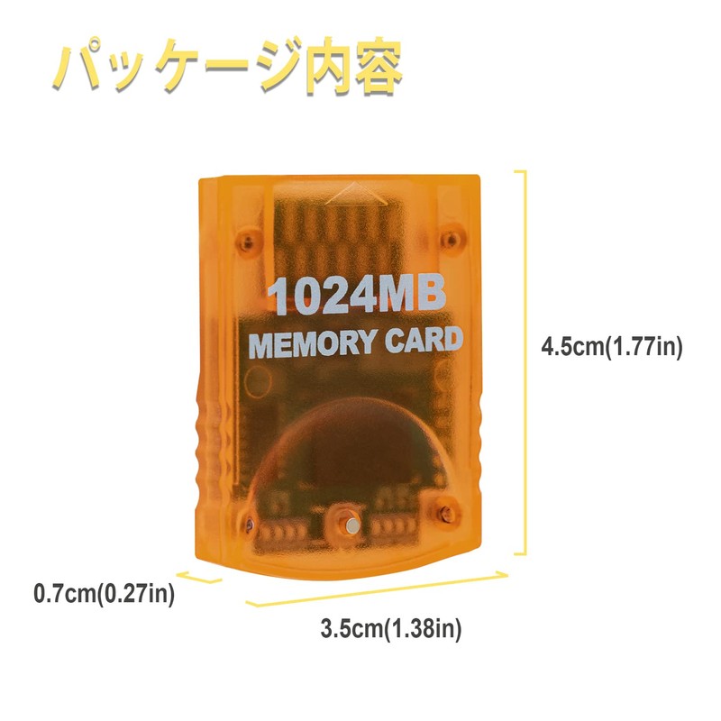 Mcbazel 1024MB Compatible Wii GameCube Memory Card Large Capacity for