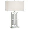 360 Lighting 29" Tall Rectangular Modern End Table Lamp Mirrored