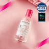 Bioderma [Bioderma] Sensibio H2O 250ml / [바이오더마] 센시비오 H2O 250ml