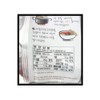 Omori Kimchi Chigigeramen, 8 Bags (4 Bags x 2)