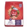Purina ONE High Protein Dry Senior Dog Food Plus Vibrant
