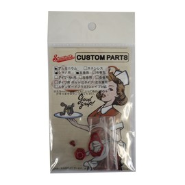 sutaziokonpozitto (Studio Composite) handorurokkunattosetto B Daiwa/AB Right Red.