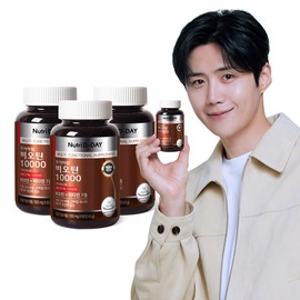 Nutri D Day Premium Biotin 10000 3 bottles (3 bottles) / 뉴트리디데이 프리미엄 비오틴 10000 3개월분 3병