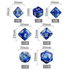 XSAJU TRPG Dice, Polyhedral Dice, 7 Pieces, 4, 6, 8, 10, 12, 20, Card Games, Table Games, Educational (Blue x Silver)