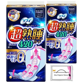 Sofy Super Sleep Guard 420, For Especially Large Nights, With Wings, 16.5 inches (42 cm), Set of 10 x 2 (Total of 20 Sheets) (Comes with Wrap Tape), Includes Special Tissue