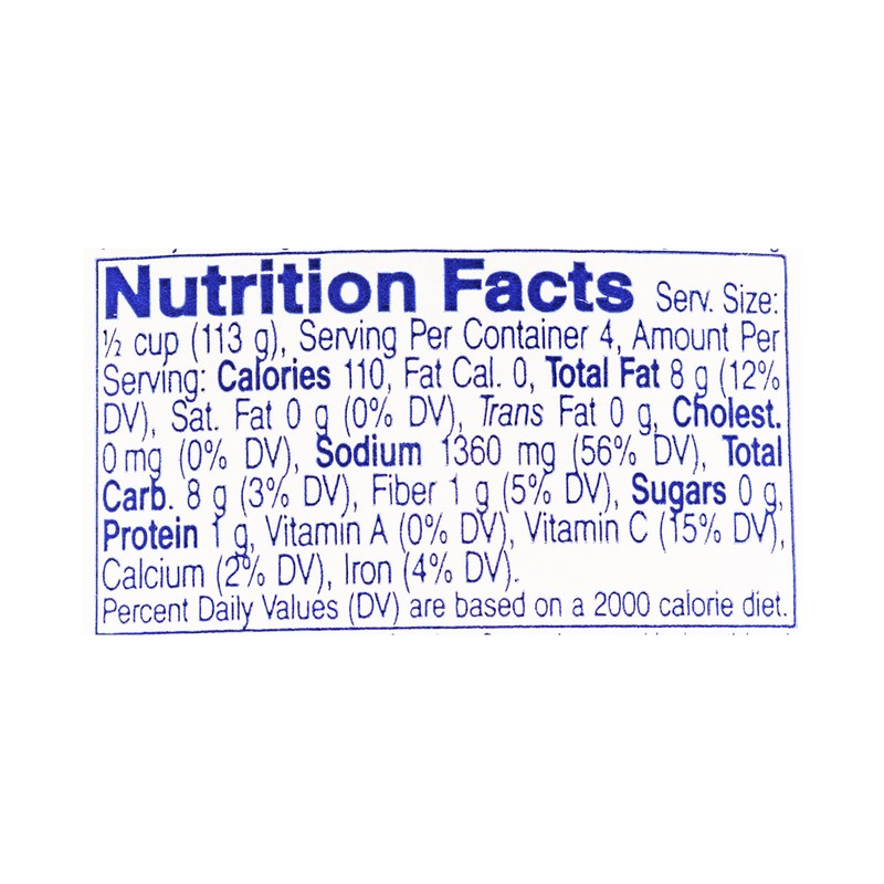 Ukrainian Squash "Zuchini" Paste Ikra (Spread) (Pack of 2) 15.9oz