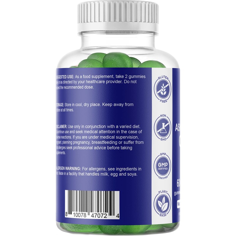 Vitamatic Ashwagandha Gummies 1500mg per Serving - 60 Vegan Gummies