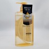 Tsubaki Premium Volume & Repair Shampoo 490ml / 츠바키 프리미엄