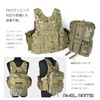Axel Arms Variable Capacity, Tactical Flat Backpack (Camouflage, Multicam Black),