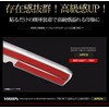 YOURS: 90 Series Voxy Dedicated Front Grille Garnish 2 PCS