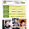 MOWO Hairband for Men and Women 【Painless・Stays Firmly・7 Combination Set】
