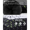 RIOROO Ski Socks, Ski Socks, Men's, Snowboarding Socks, Women's, Cotton,