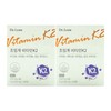 Dr.Lin Supercritical Vitamin K2 300mg x 30 tablets x 2 boxes An / 닥터린 초임계 비타민K2 300mg x 30정 x 2박스 An