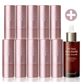 Derma Share [10+Bubble Ampoule]Derma Share Cica Collagen Spot Moisturizing Radiance Wrinkle Multi Balm 10 + Ampoule 50ml / [10+버블 앰플]더마쉐어 시카 콜라겐 기미 보습 광채 주름 멀티밤 10개+앰플 50ml