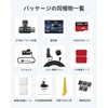 GKU 3 Camera, 4K Dash Camera, 5.8 GHz High Speed