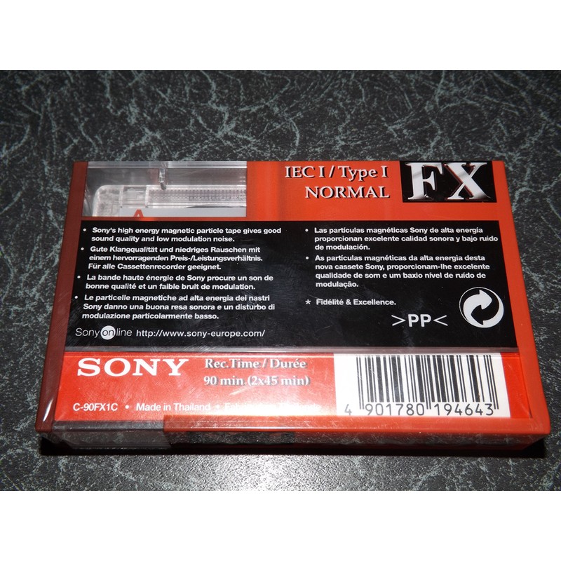 Sony FX I