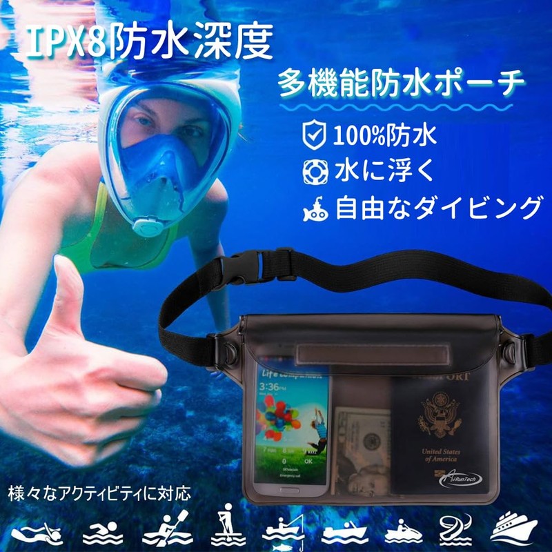 Waterproof Pouch, IPX8 Certified, Waterproof Bag, Fully Waterproof, Screen Touchable,
