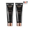 Calvisano Extra Caviar Black Mask 80ml x2 / Skin Elasticity / Moisturizing / Nourishing / Lifting / 칼비사노 엑스트라 캐비어 블랙 마스크 80ml x2 피부탄력보습영양리프팅
