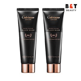 Calvisano Extra Caviar Black Mask 80ml x2 / Skin Elasticity / Moisturizing / Nourishing / Lifting / 칼비사노 엑스트라 캐비어 블랙 마스크 80ml x2 피부탄력보습영양리프팅