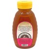 Wildflower Honey 16 oz. Bottle Unpasteurized Unblended No Additives Pure