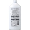 600ml refill scent of Charmy fresh pink berry