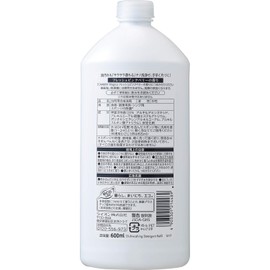 600ml refill scent of Charmy fresh pink berry