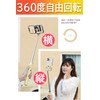Selfie Stick, 2024 Industry Model, Lightweight; Compatible with Tripod/Monopod, Tabletop,