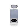 Nabeel Black Sand Eau De Parfum Spray 100mL Nabeel Exquisite