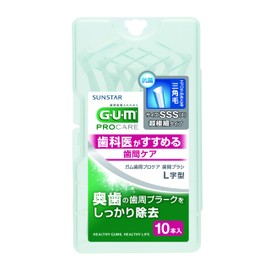GUM (Gum) Periodontal Pro Care Interdental Brush, L-Shaped, Interdental Care for Back Teeth, Wire Type [Size: SSS (1)] 10 Pieces Single Item