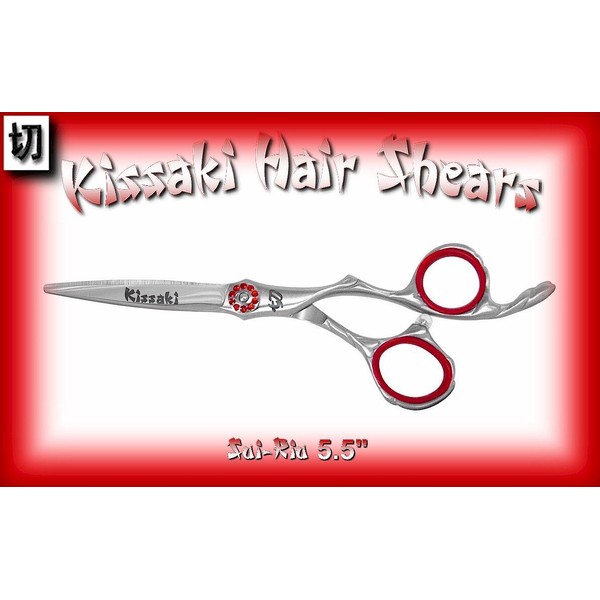 Kissaki Pro Hair 5.5" Sui-Riu Salon Hair Scissors Barber Hair Cutting Shears