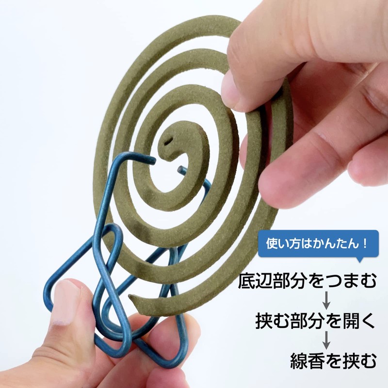 Crochead Mosquito Trap Incense Holder Hanging Made in Australia (Blue/2