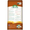Espoma Rock Phosphate – 7.25 lb Organic Plant Fertilizer for