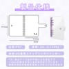 Personal Organizer Transparent Ring Binder A6 Size Sticker Book 6