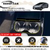 DodoxDIY Compatible New Prius 60 Series Accessories Center Console Cup