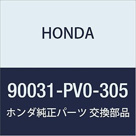HONDA Genuine Parts Bolt Special Flange Part Number 90031-PV0-305