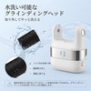 WYNDHAM 電動角質リムーバー 【JIS認証】 145g超轻量 -3段階回転＆オートストップ機能で- 足裏 角質取り 電動角質ローラー かかとケア