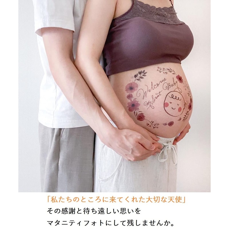 tuzuru Maternity Photo Body Paint Sticker Tattoo Sticker with Practice