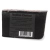 Primal Elements Glycerin Bar Soap | Helps All Skin Types,