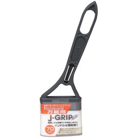 宏和工業 コーワ J-GRIP エコ 万能用 70mm