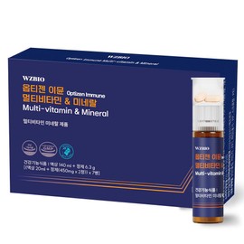 WZBIO WZBIO Optizen Immune C Multivitamin & Mineral with Vitamin C, B1, B6, Zinc & Selenium C Supports Immune Health, Energy & Recovery 7 Day Supply