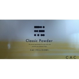 CAC Classic Powder 1.1g x75 Packs