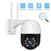 1080P Outdoor PTZ Security Camera 2MP Outdoor Waterproof WiFi Surveillance