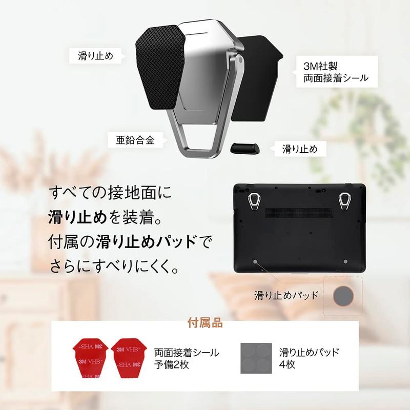 Owtec Compact Metal Stand Stick Stand for 9" to 21"