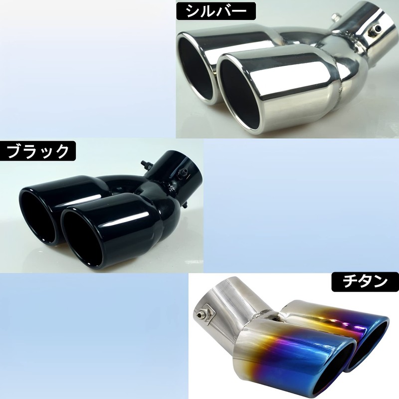 MIMIA Muffler Cutter, 2-piece General Purpose Car Muffler, Tailpipe, Dress