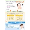 リジン サプリ 1日2,000mg L-リジン配合 L-LYSINE Premium (Lリジン プレミアム) 240粒 30～60日分