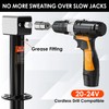 YOMILINK 5000 lbs Trailer Jack, A-Frame Trailer Jack, 23" Vertical