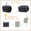 Aness Shopping Bag with Cooler Function Drawstring Type Shopping Bag