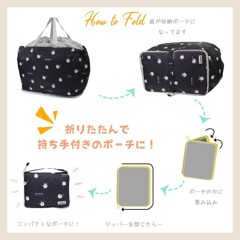 Aness Shopping Bag with Cooler Function Drawstring Type Shopping Bag